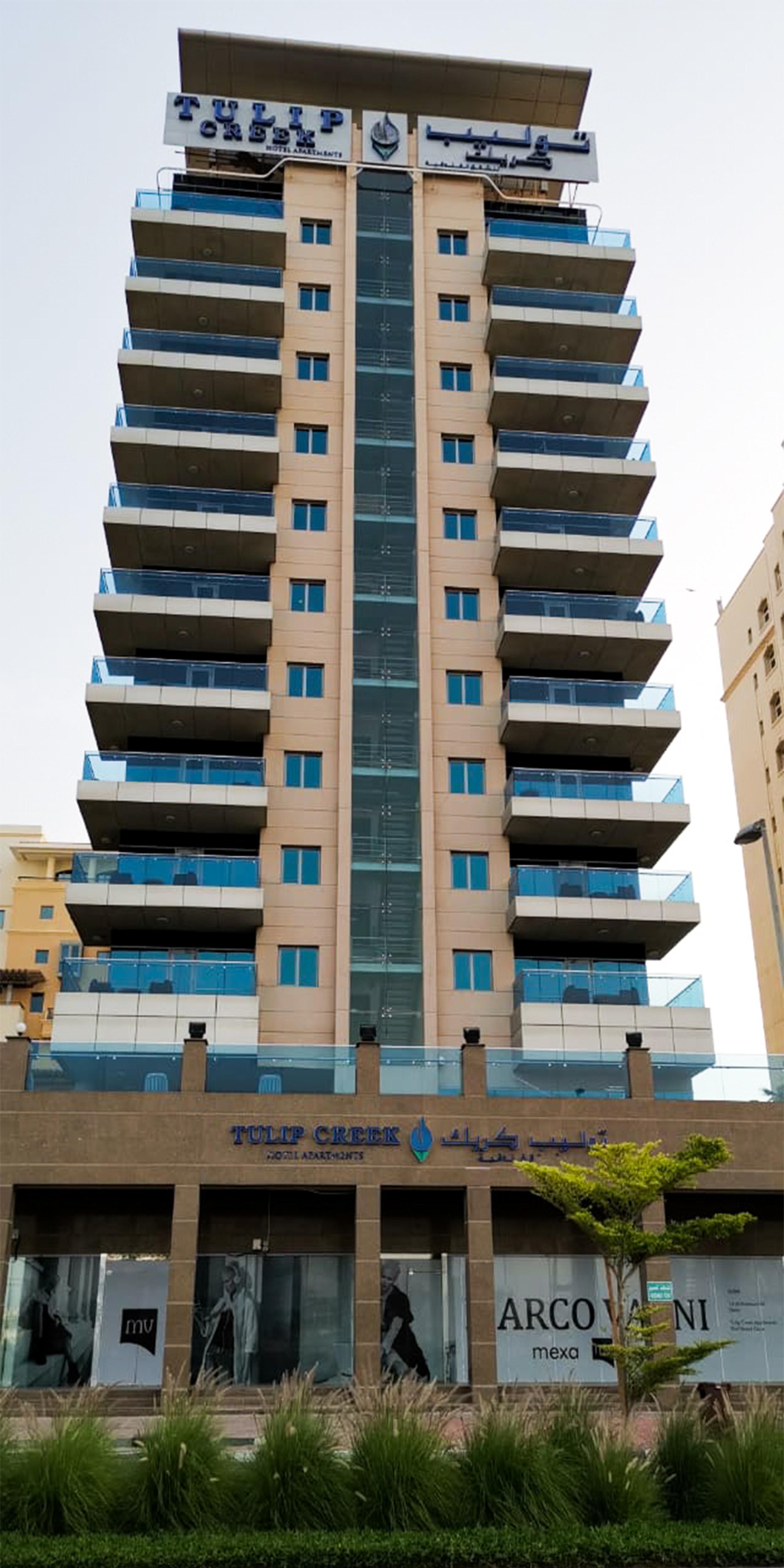 Tulip Creek Hotel Apartments Dubai Dış mekan fotoğraf